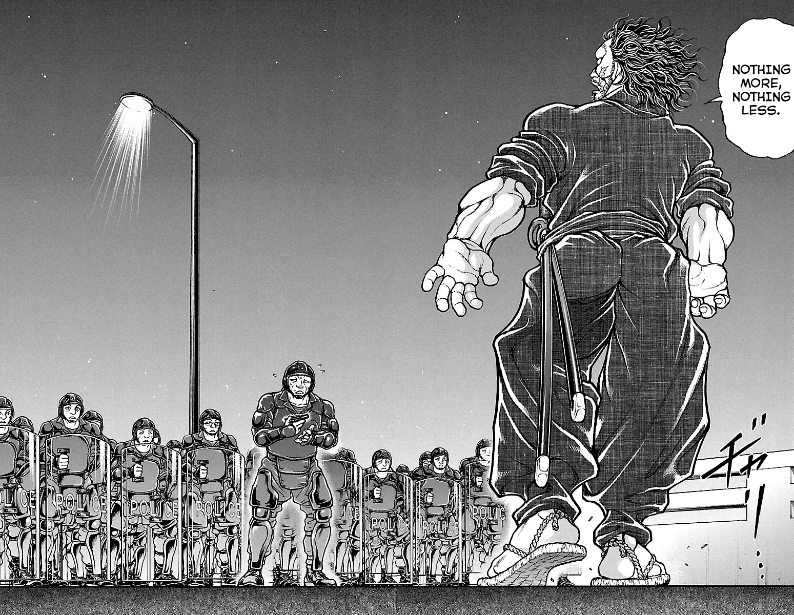 Baki-Dou Chapter 140 - Page 18