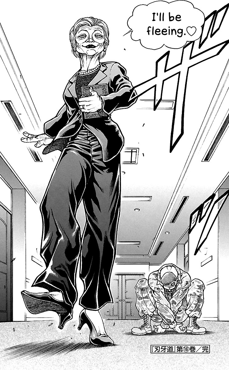 Baki-Dou Chapter 143 - Page 20