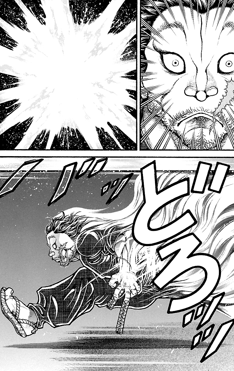 Baki-Dou Chapter 144 - Page 13