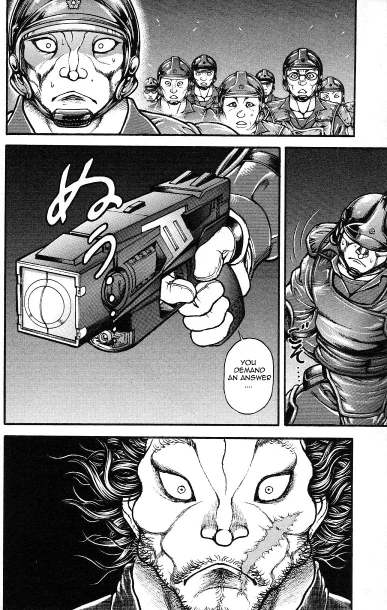 Baki-Dou Chapter 145 - Page 16