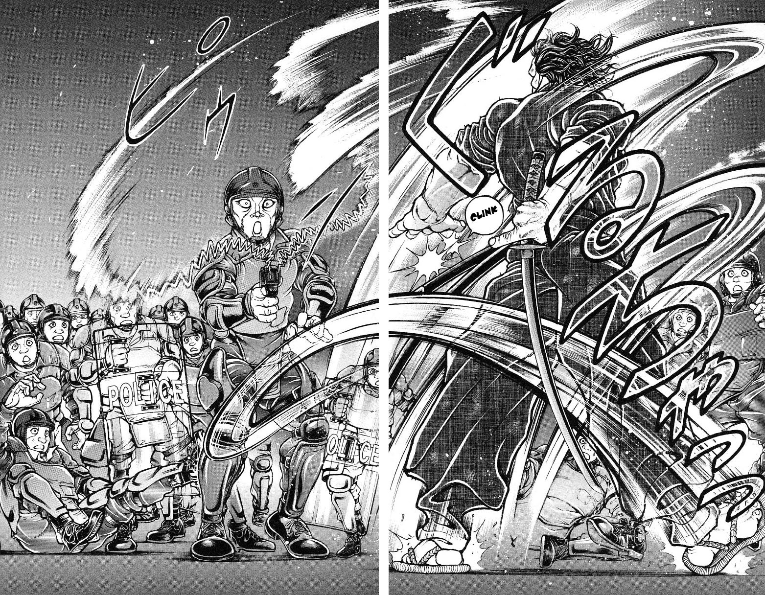 Baki-Dou Chapter 146 - Page 14