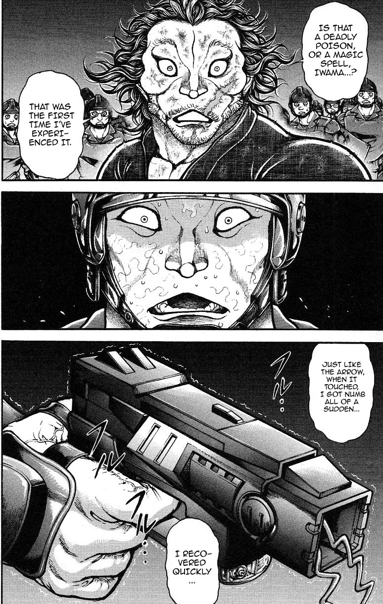 Baki-Dou Chapter 146 - Page 15