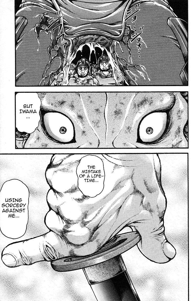 Baki-Dou Chapter 146 - Page 16