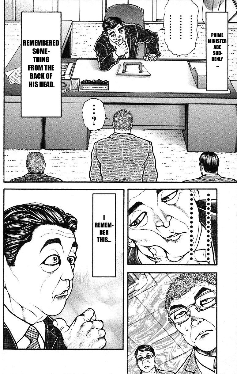 Baki-Dou Chapter 149 - Page 8