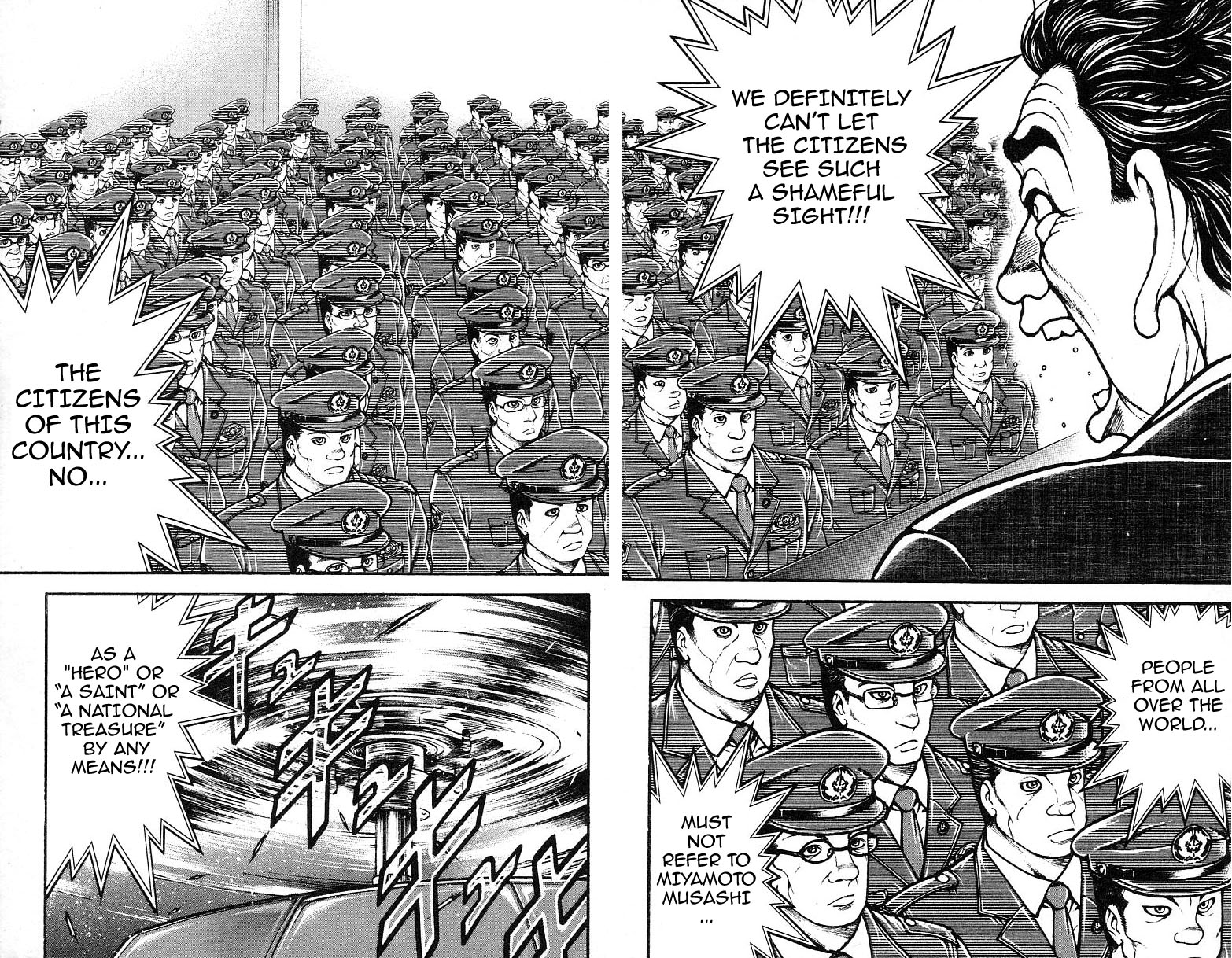 Baki-Dou Chapter 149 - Page 14