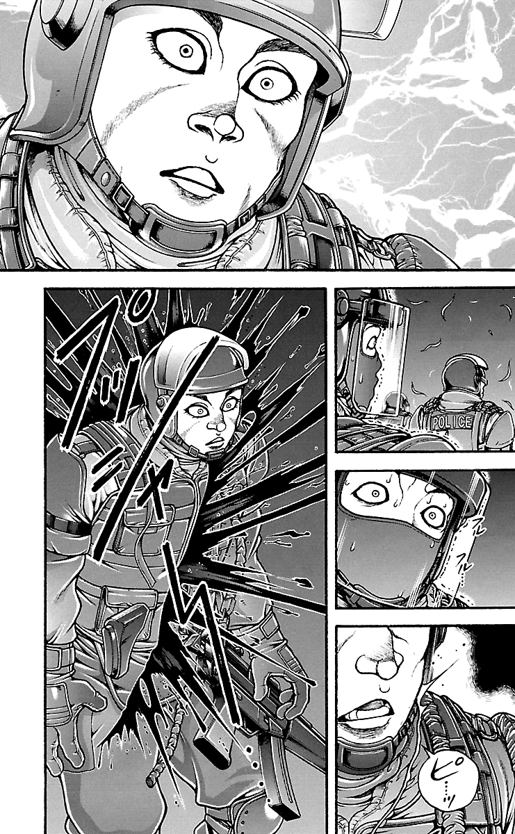 Baki-Dou Chapter 151 - Page 5