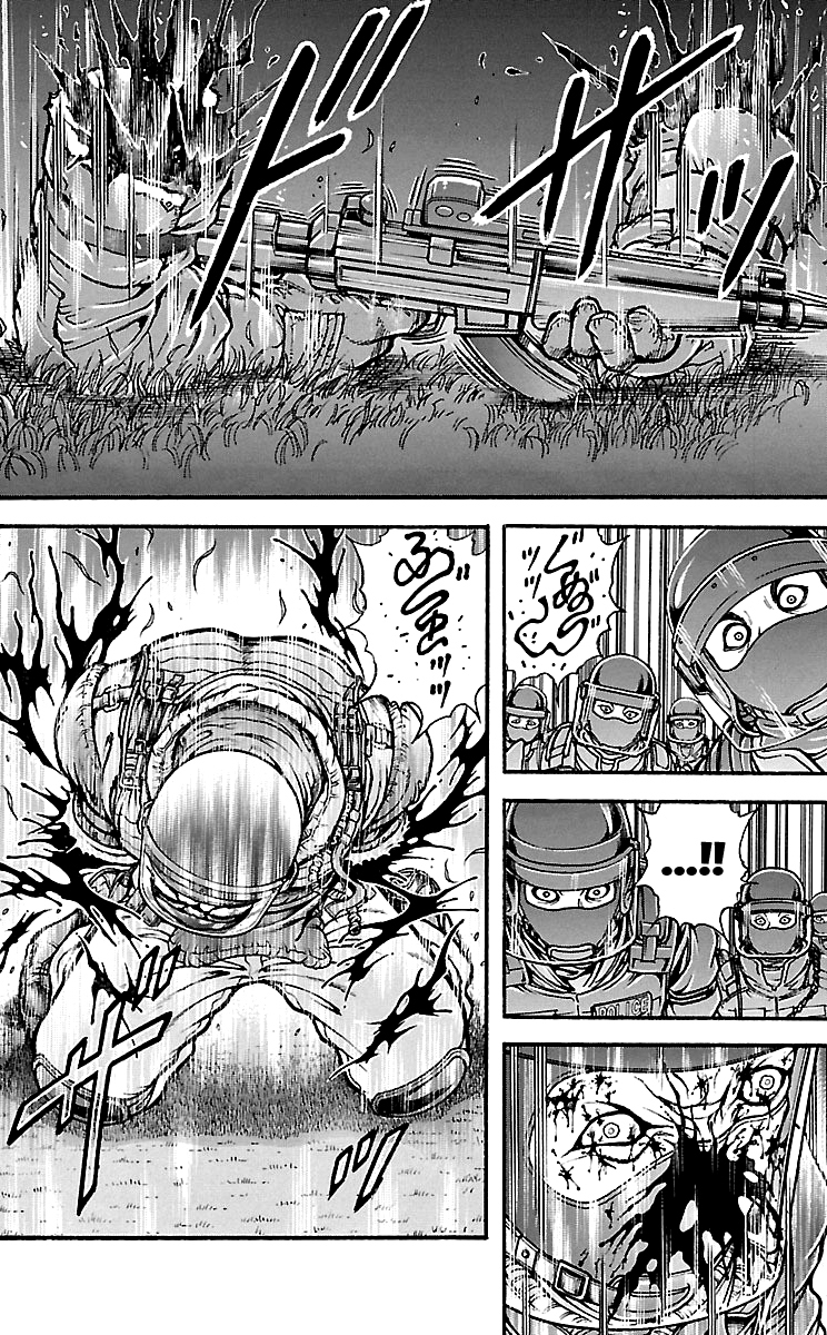 Baki-Dou Chapter 151 - Page 8