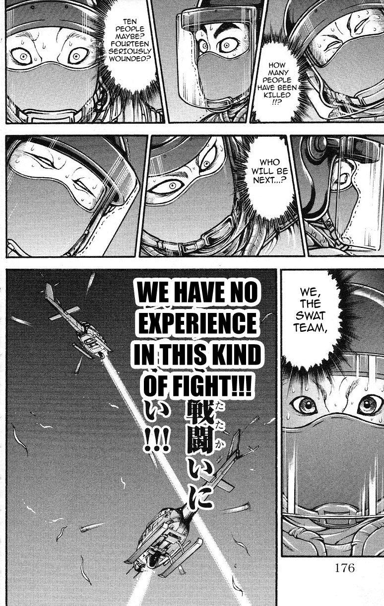 Baki-Dou Chapter 152 - Page 5