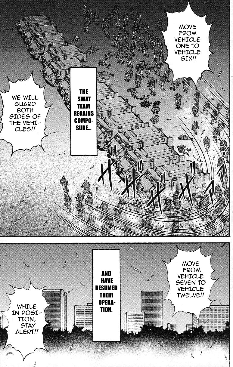 Baki-Dou Chapter 152 - Page 8