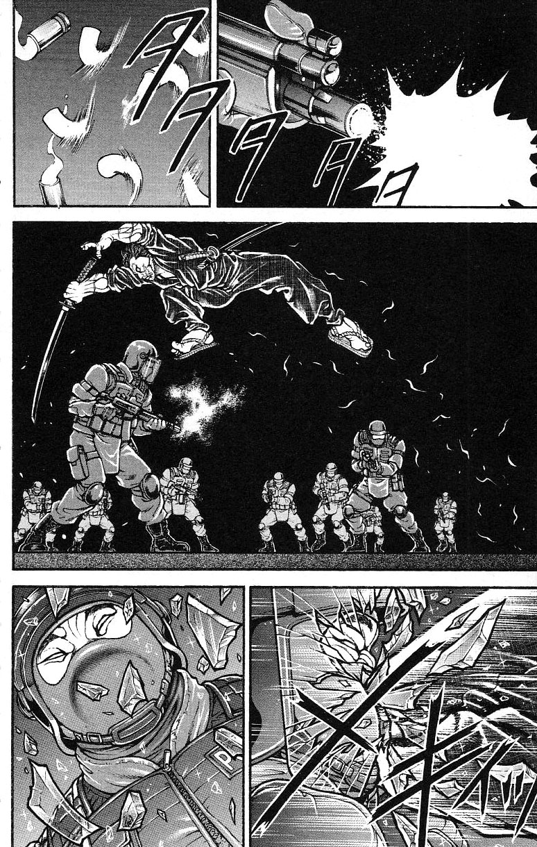 Baki-Dou Chapter 152 - Page 15