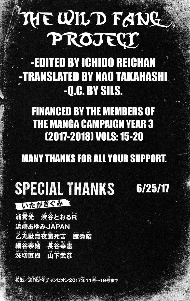 Baki-Dou Chapter 152 - Page 19