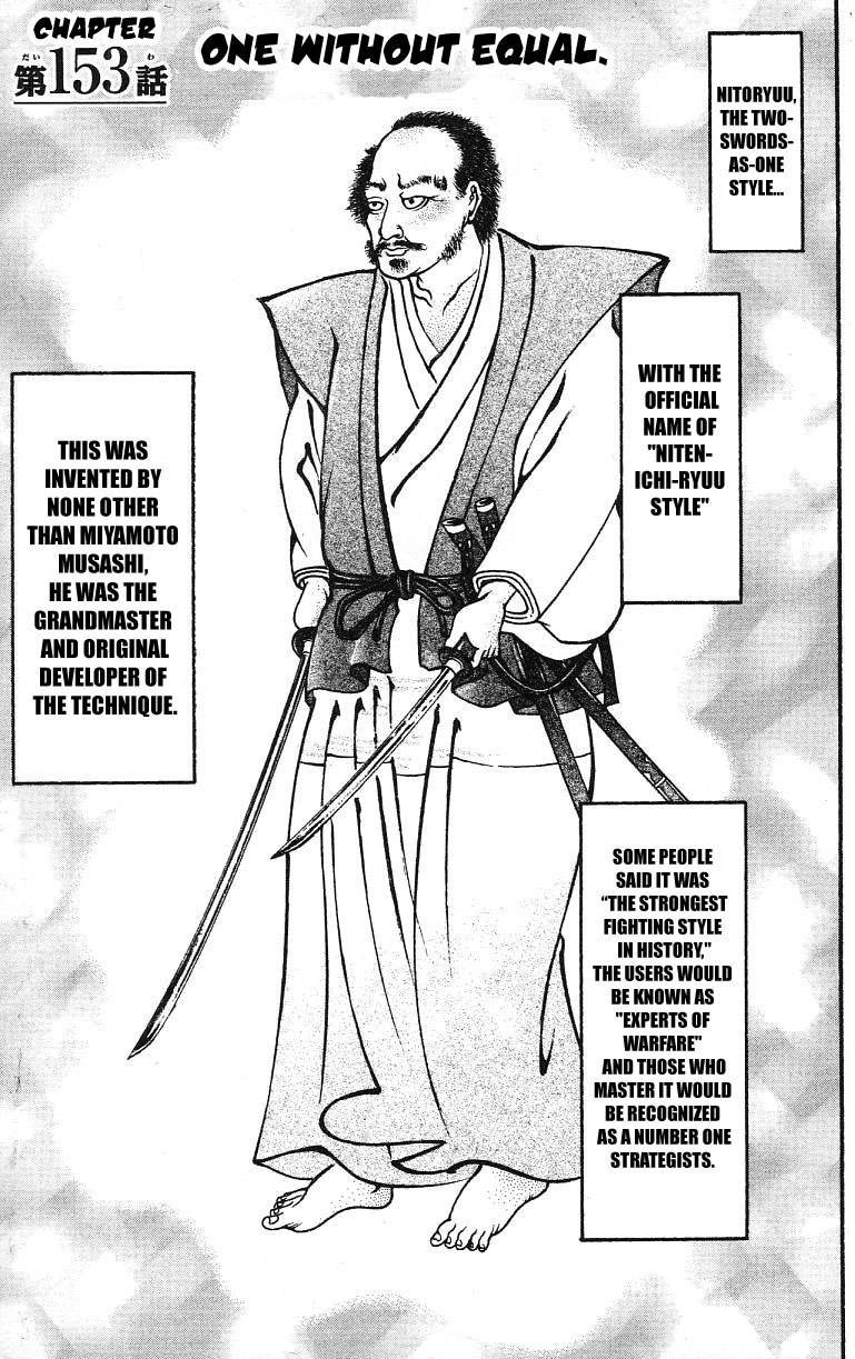 Baki-Dou Chapter 153 - Page 6