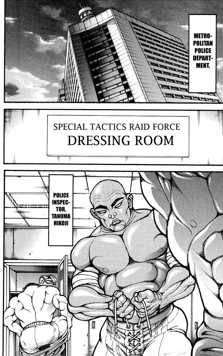 Baki-Dou Chapter 153 - Page 7