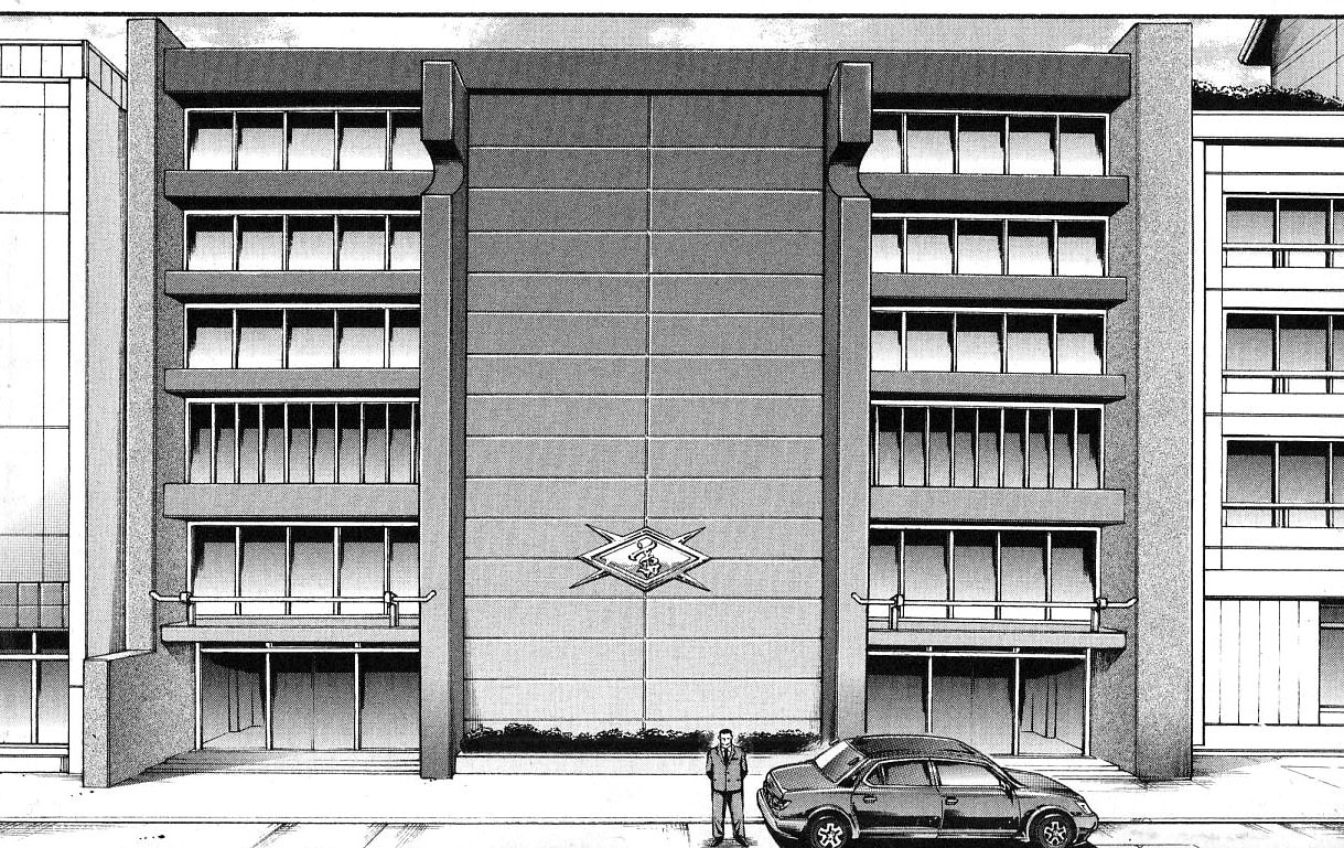 Baki-Dou Chapter 154 - Page 12