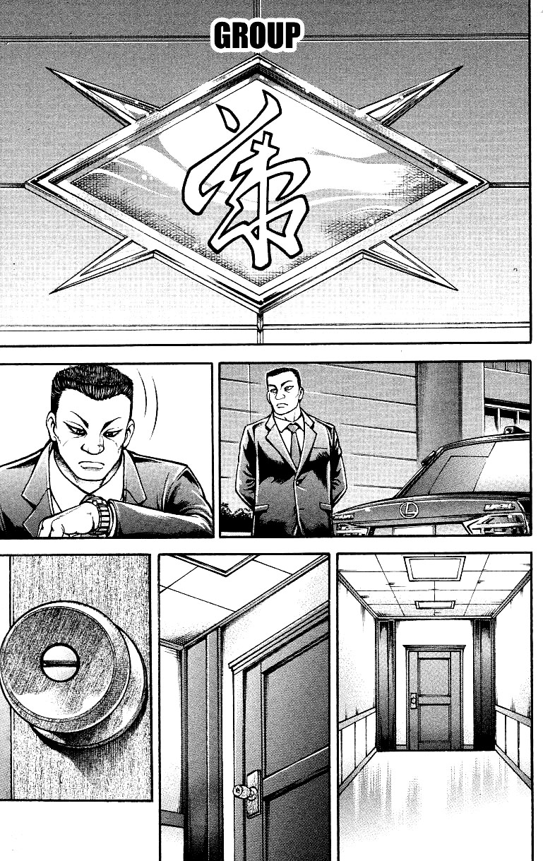 Baki-Dou Chapter 154 - Page 13