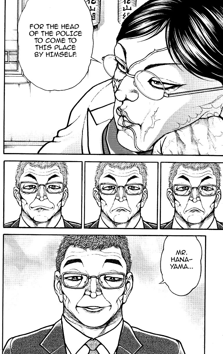 Baki-Dou Chapter 154 - Page 17