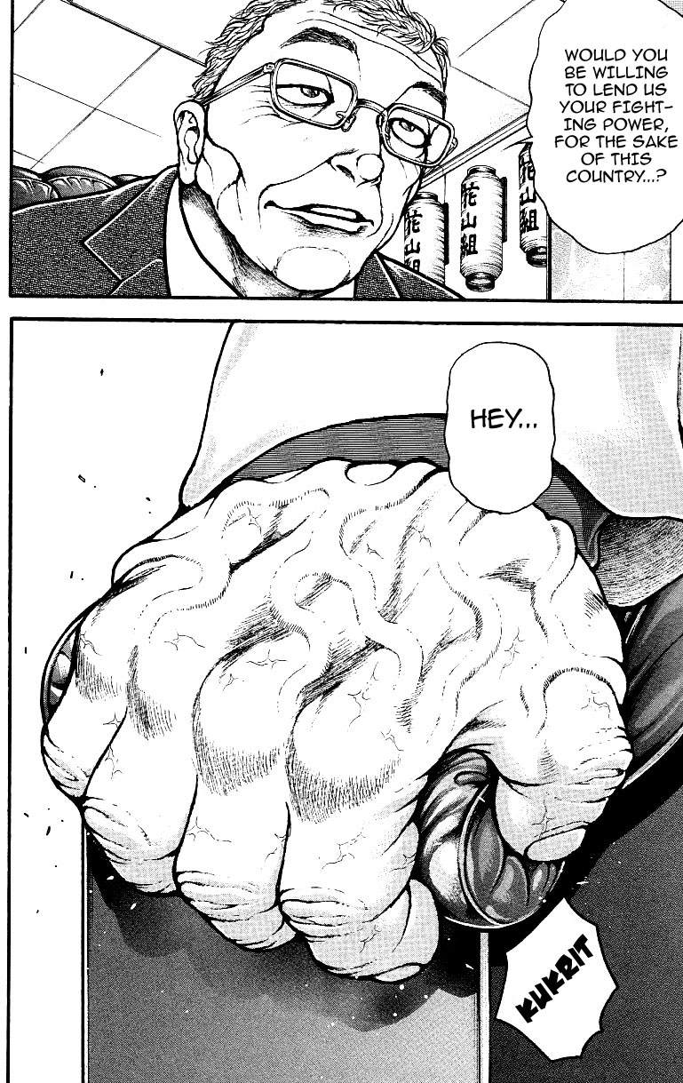 Baki-Dou Chapter 154 - Page 19