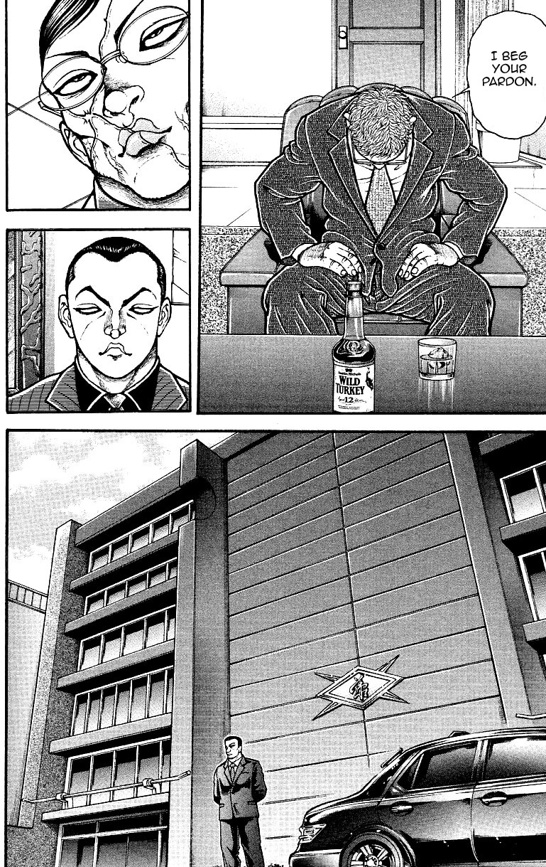 Baki-Dou Chapter 155 - Page 8