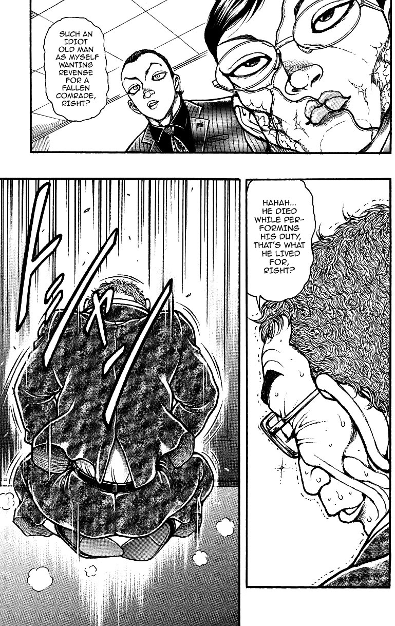 Baki-Dou Chapter 155 - Page 17