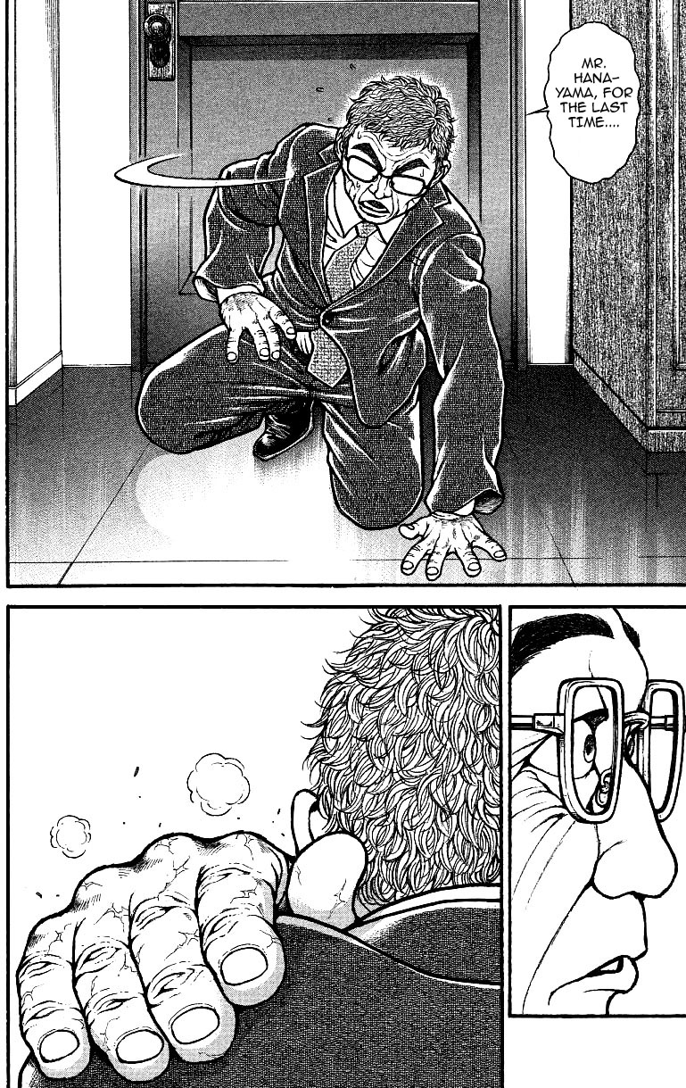 Baki-Dou Chapter 155 - Page 18