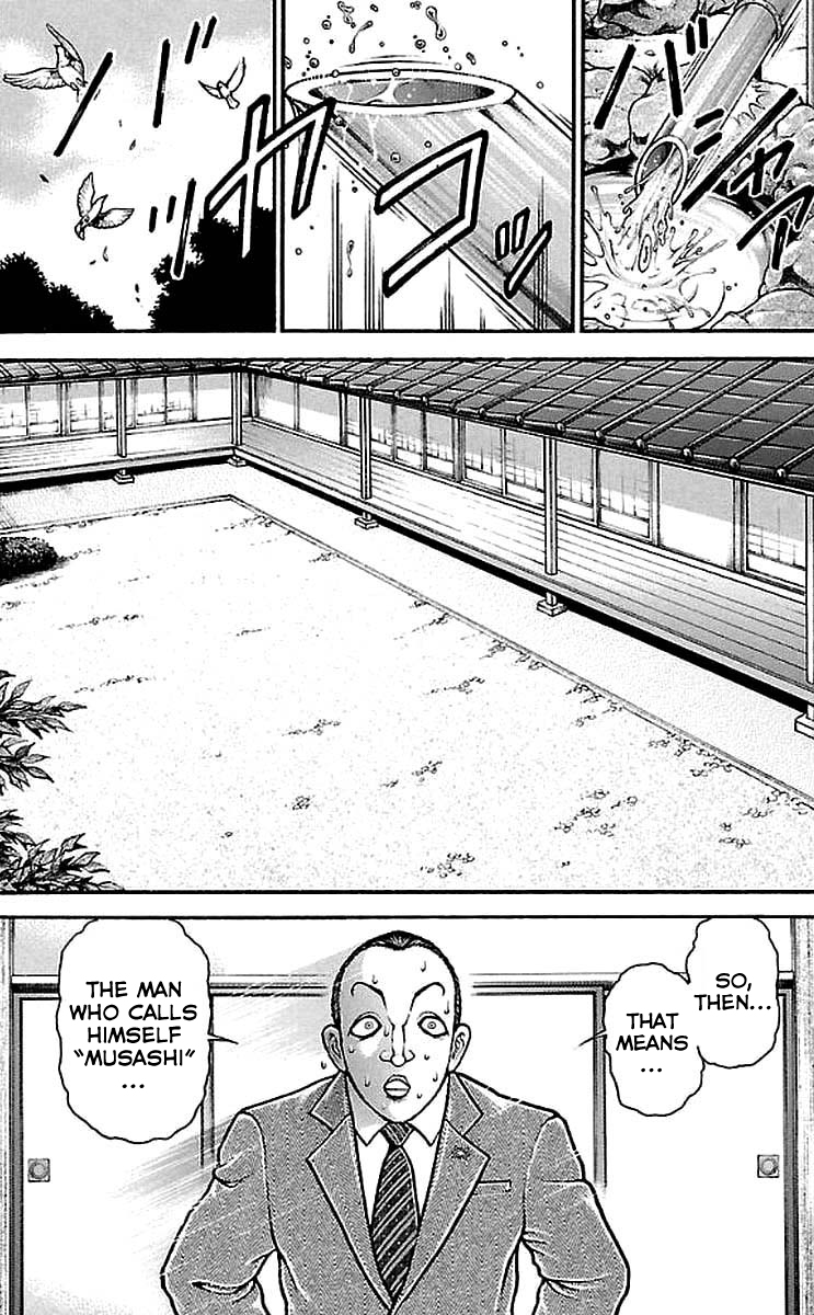 Baki-Dou Chapter 156 - Page 6