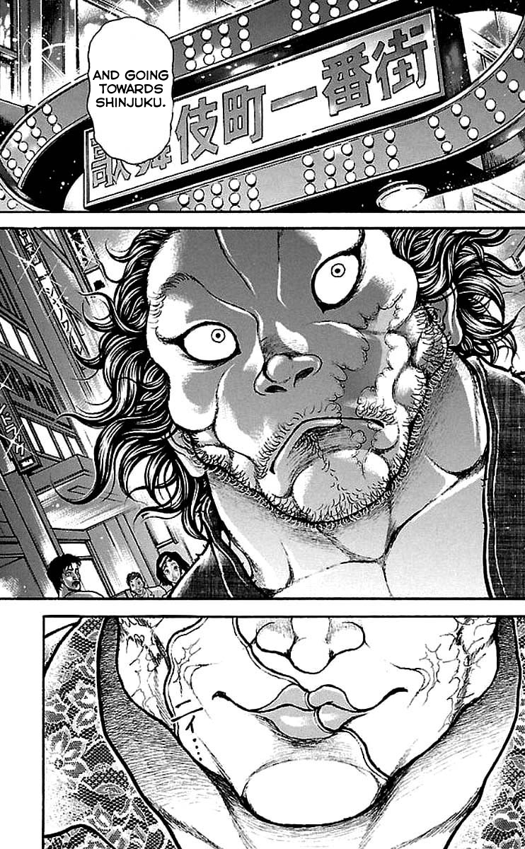 Baki-Dou Chapter 156 - Page 17