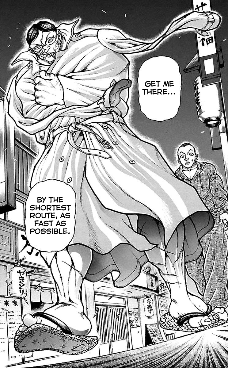 Baki-Dou Chapter 156 - Page 20