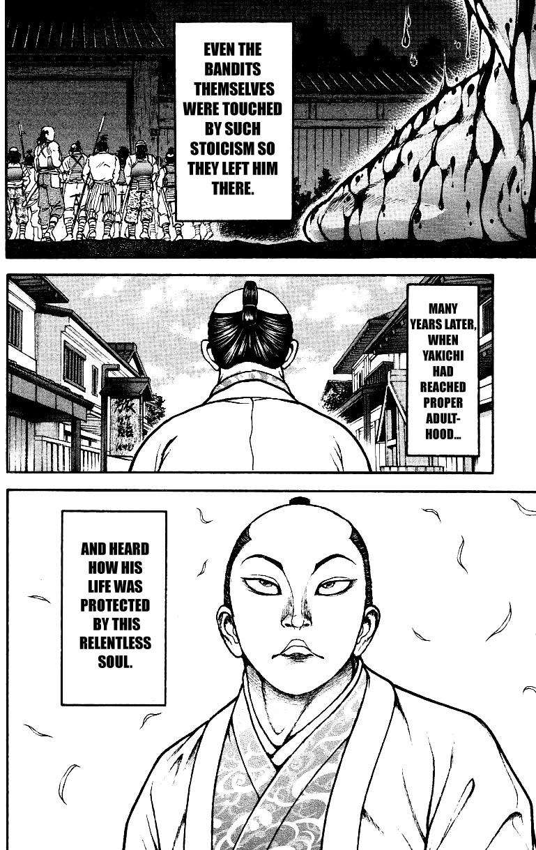 Baki-Dou Chapter 157 - Page 12