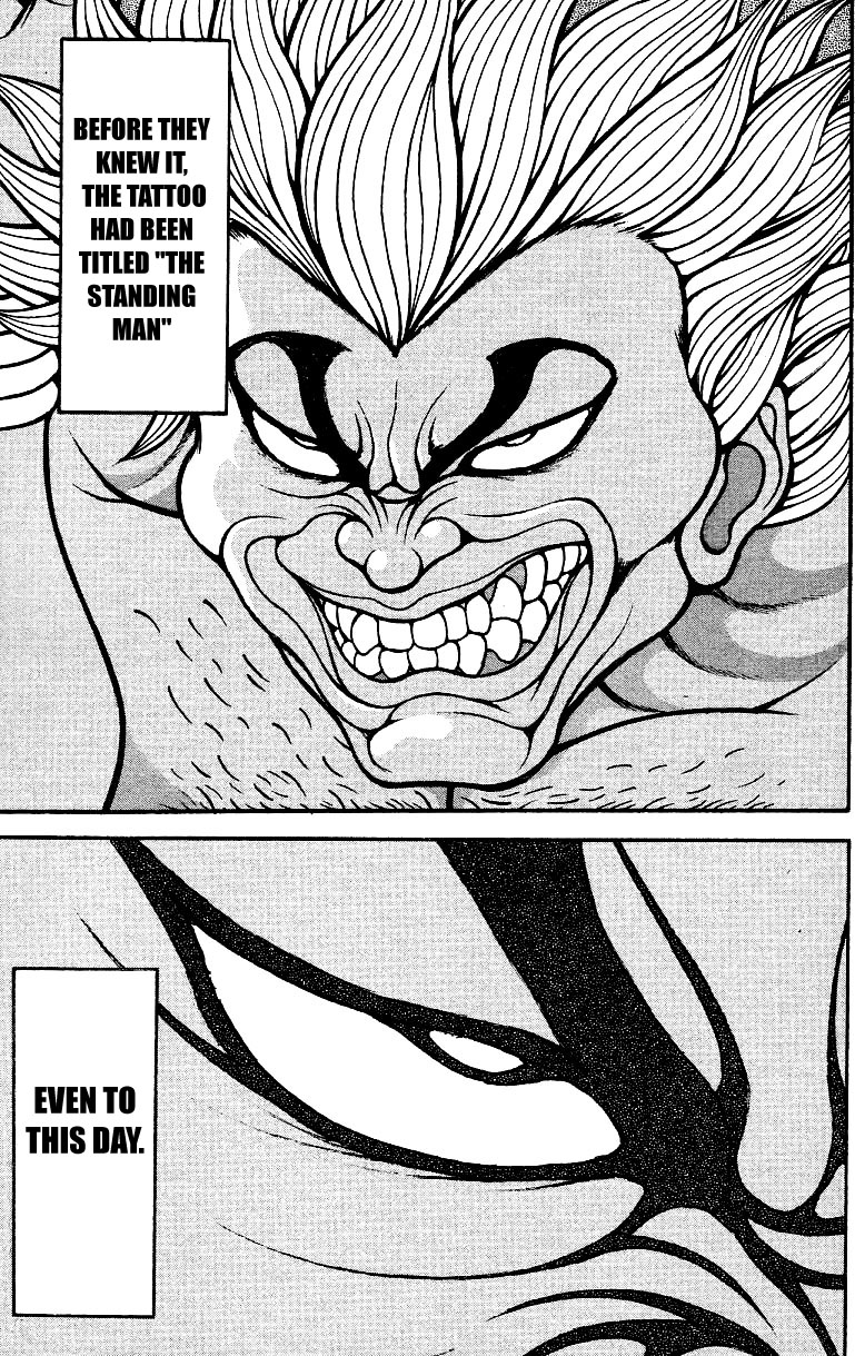 Baki-Dou Chapter 157 - Page 15