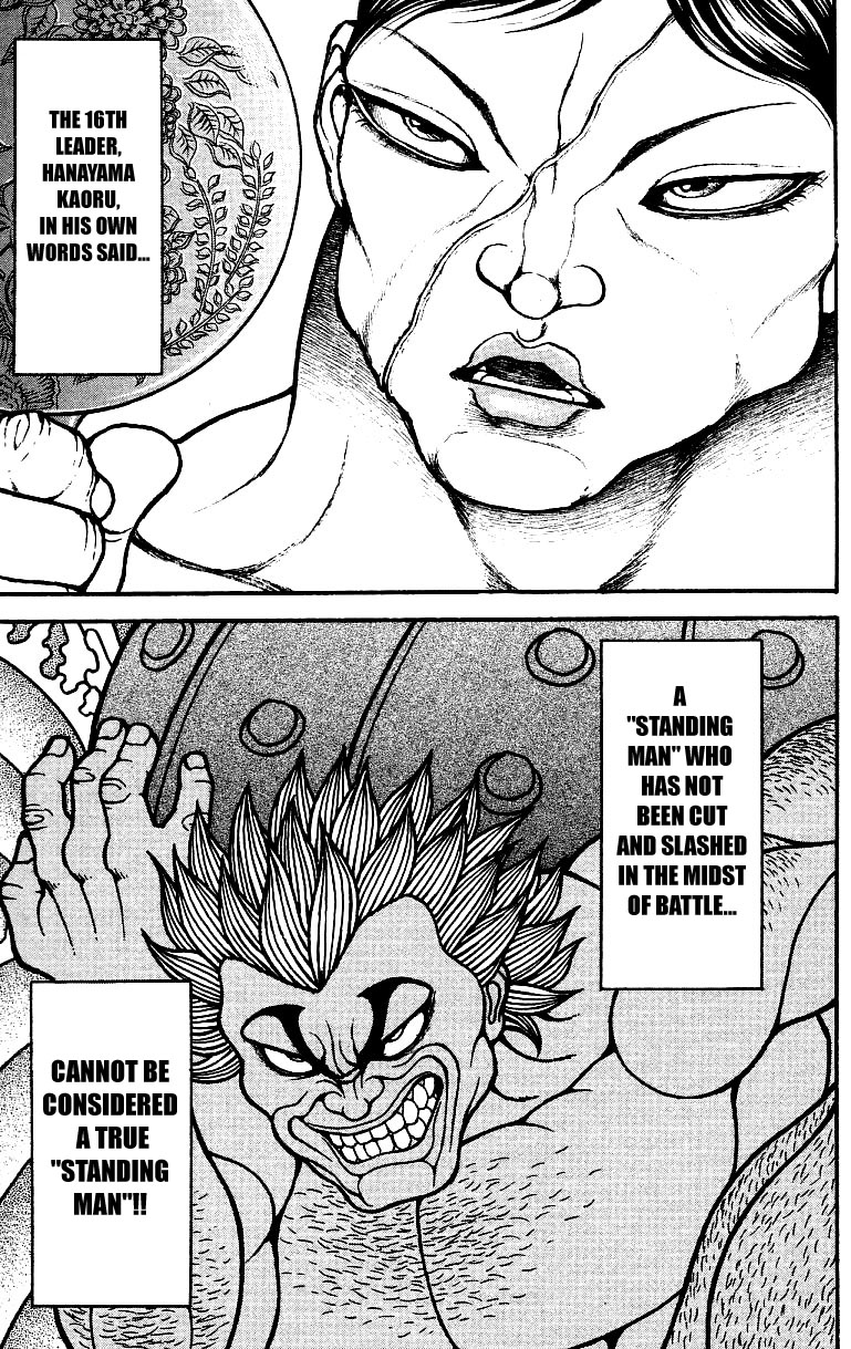 Baki-Dou Chapter 157 - Page 17