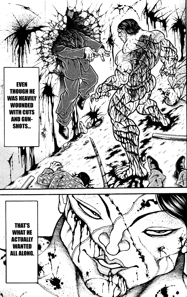 Baki-Dou Chapter 157 - Page 19