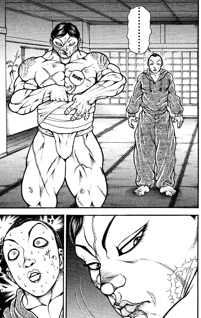 Baki-Dou Chapter 158 - Page 5