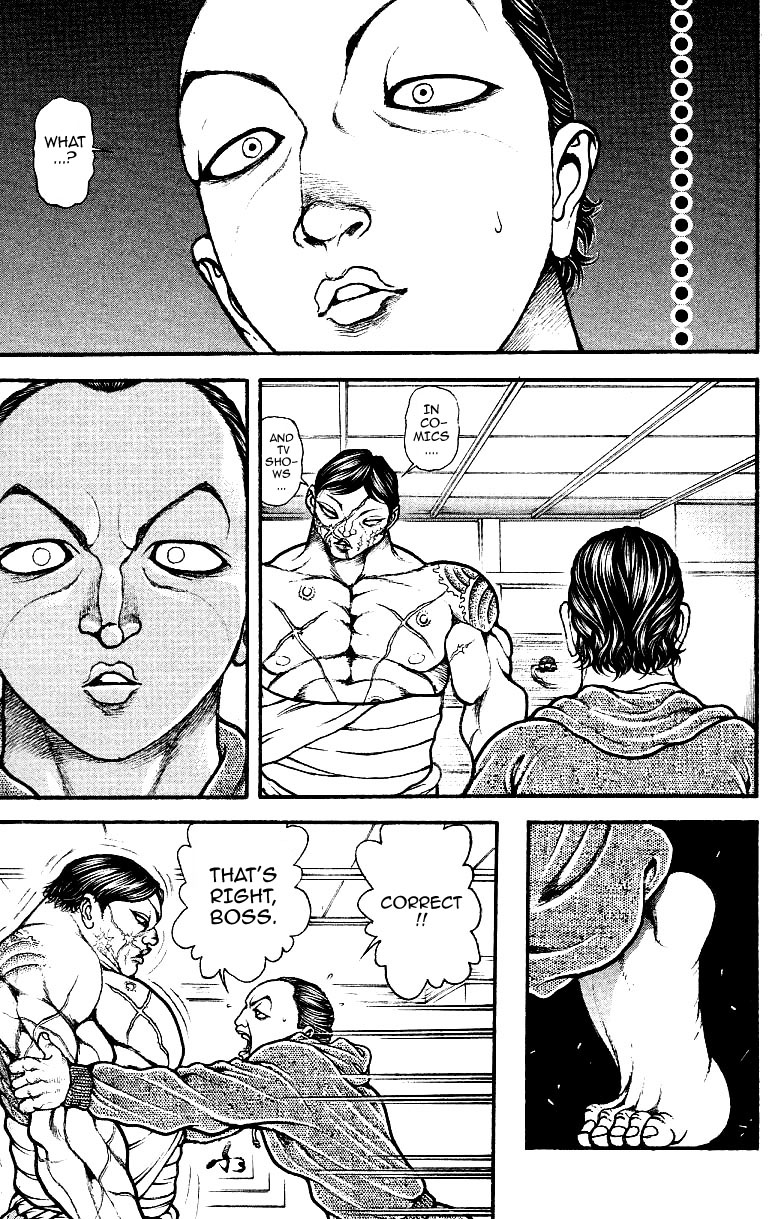 Baki-Dou Chapter 158 - Page 7