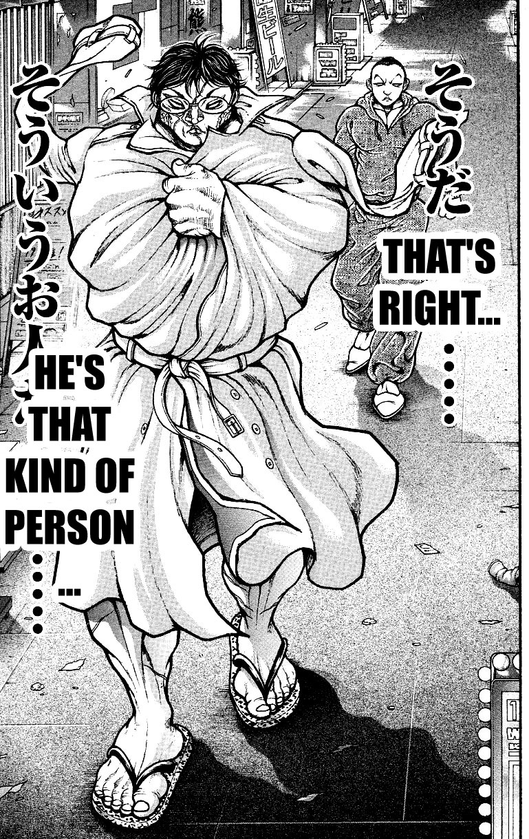 Baki-Dou Chapter 158 - Page 13