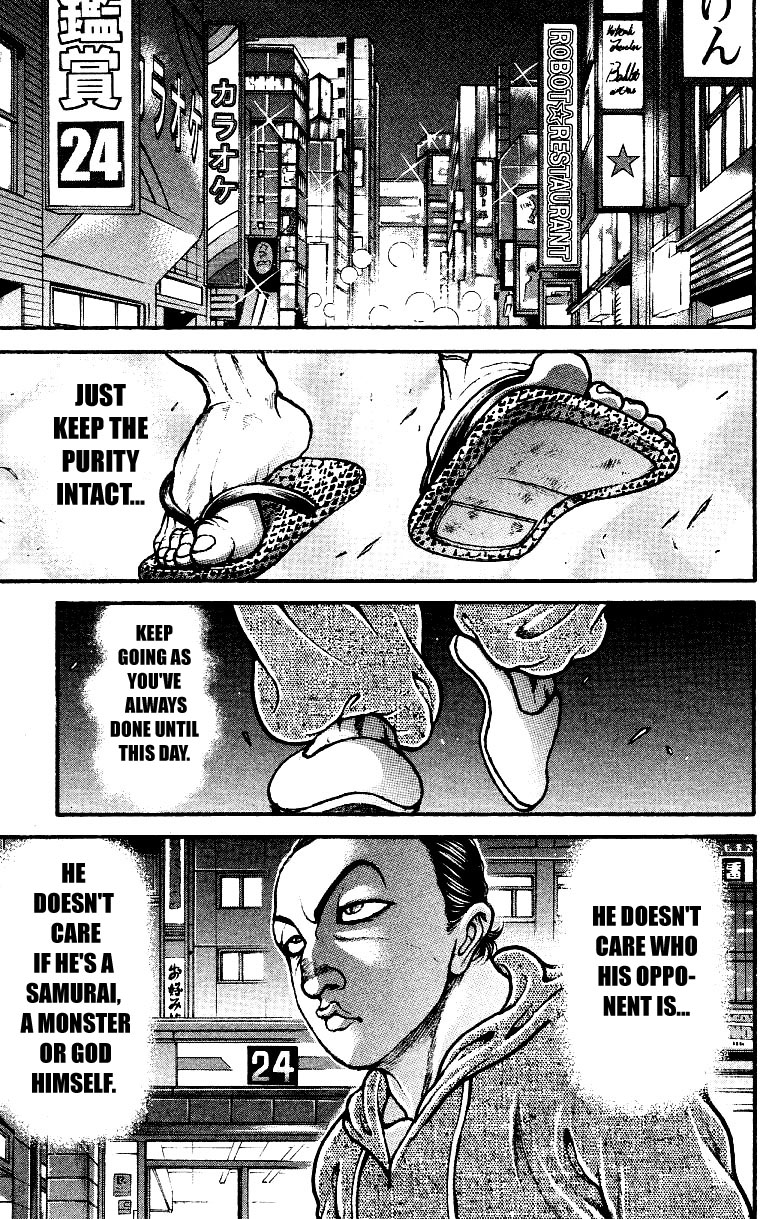 Baki-Dou Chapter 158 - Page 15