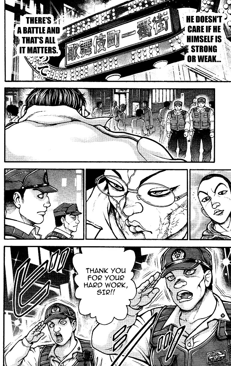 Baki-Dou Chapter 158 - Page 16