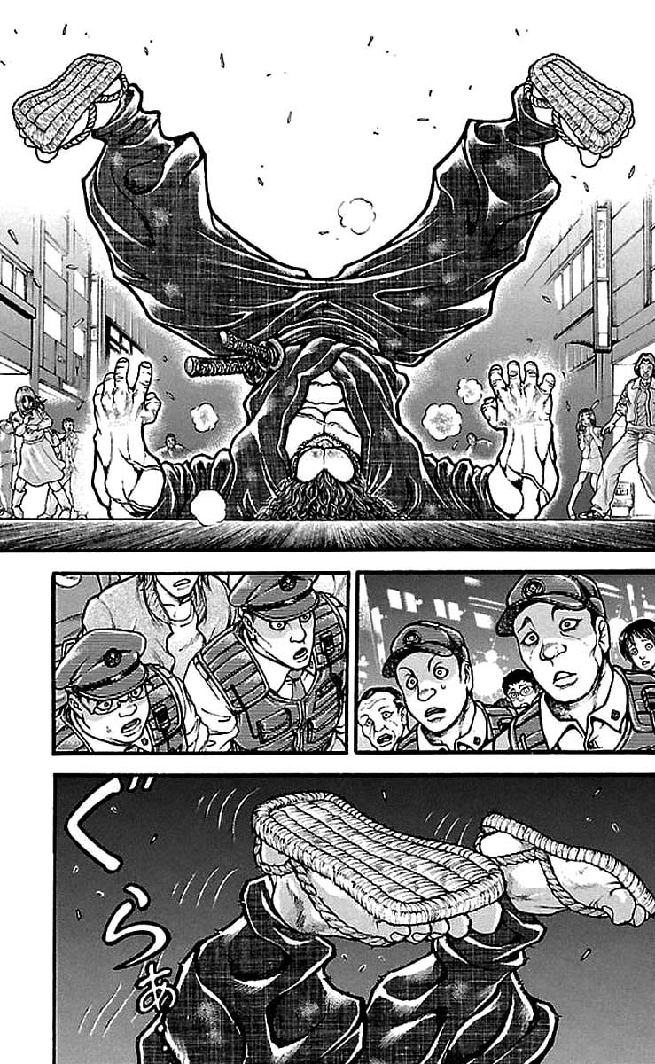 Baki-Dou Chapter 161 - Page 12