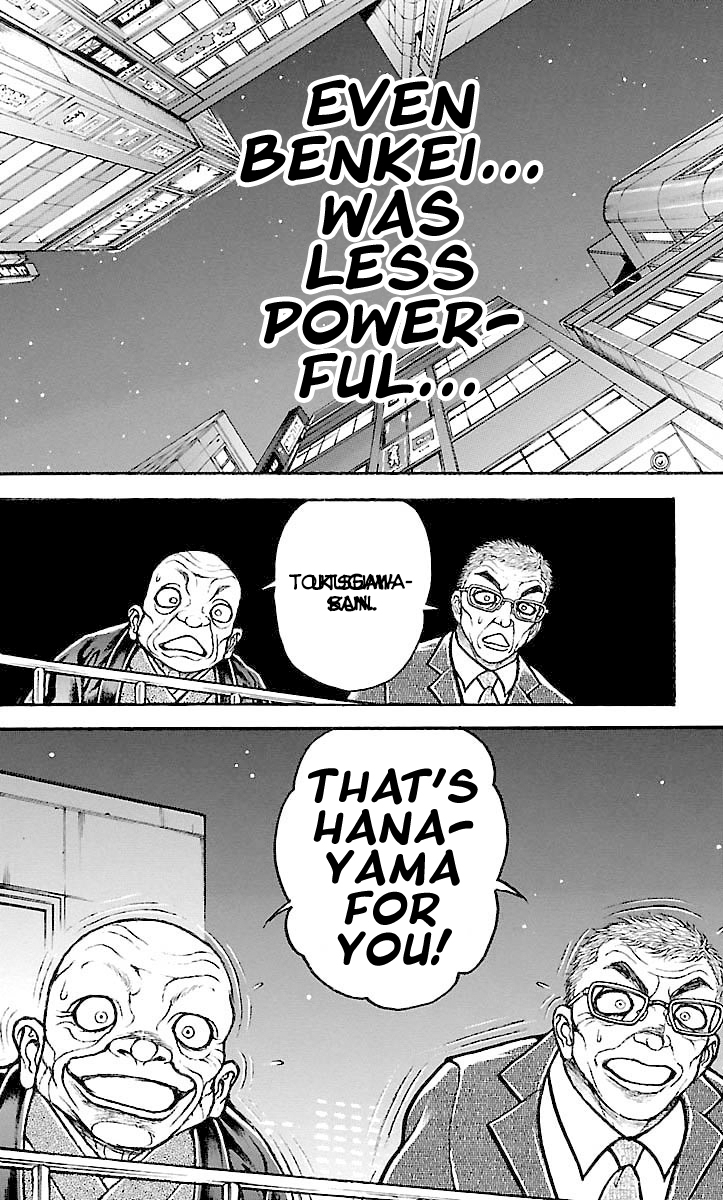 Baki-Dou Chapter 162 - Page 21