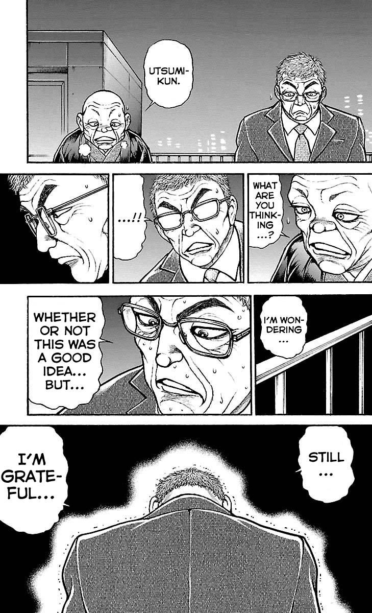 Baki-Dou Chapter 165 - Page 11