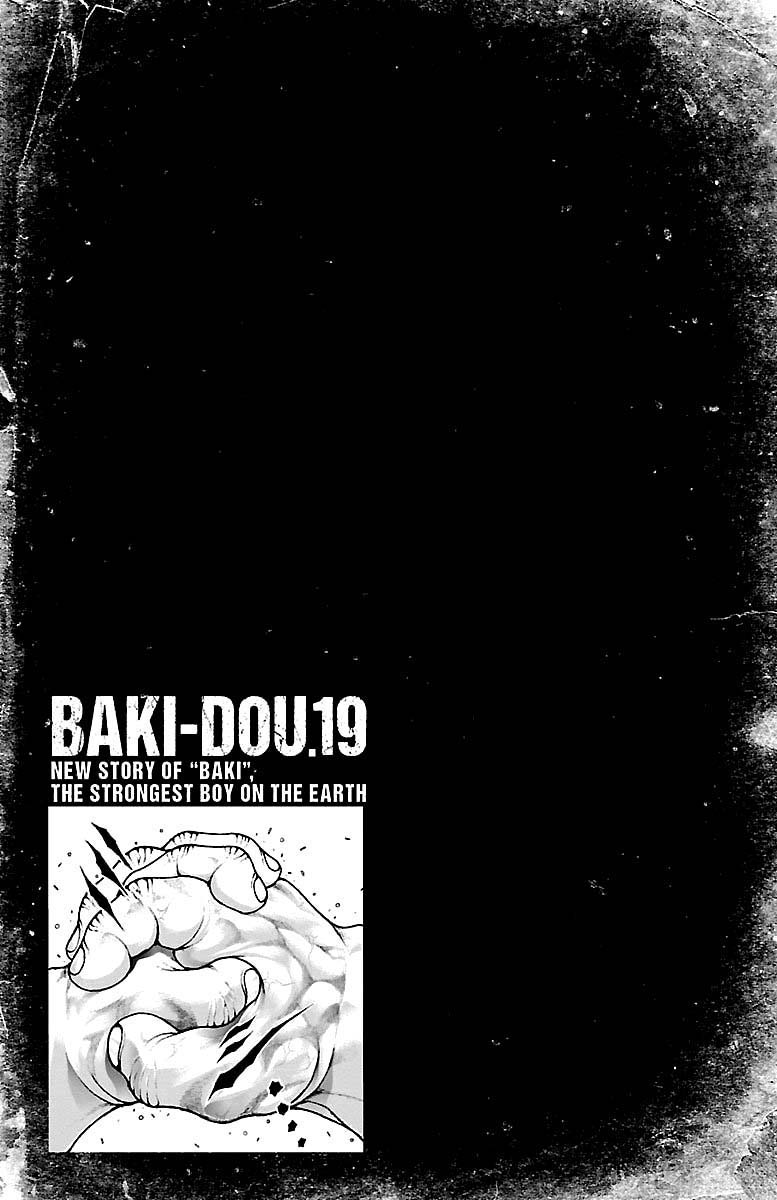 Baki-Dou Chapter 168 - Page 20