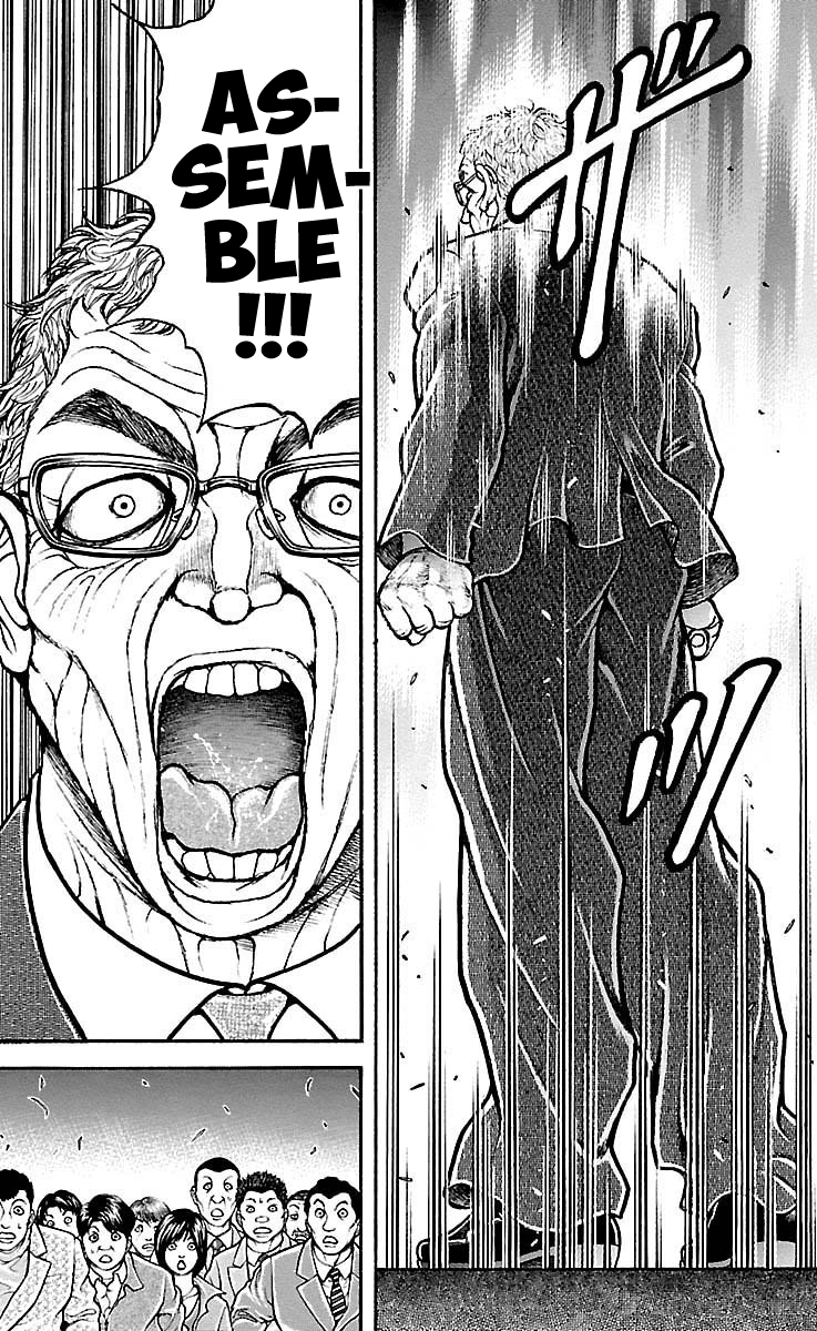 Baki-Dou Chapter 171 - Page 17