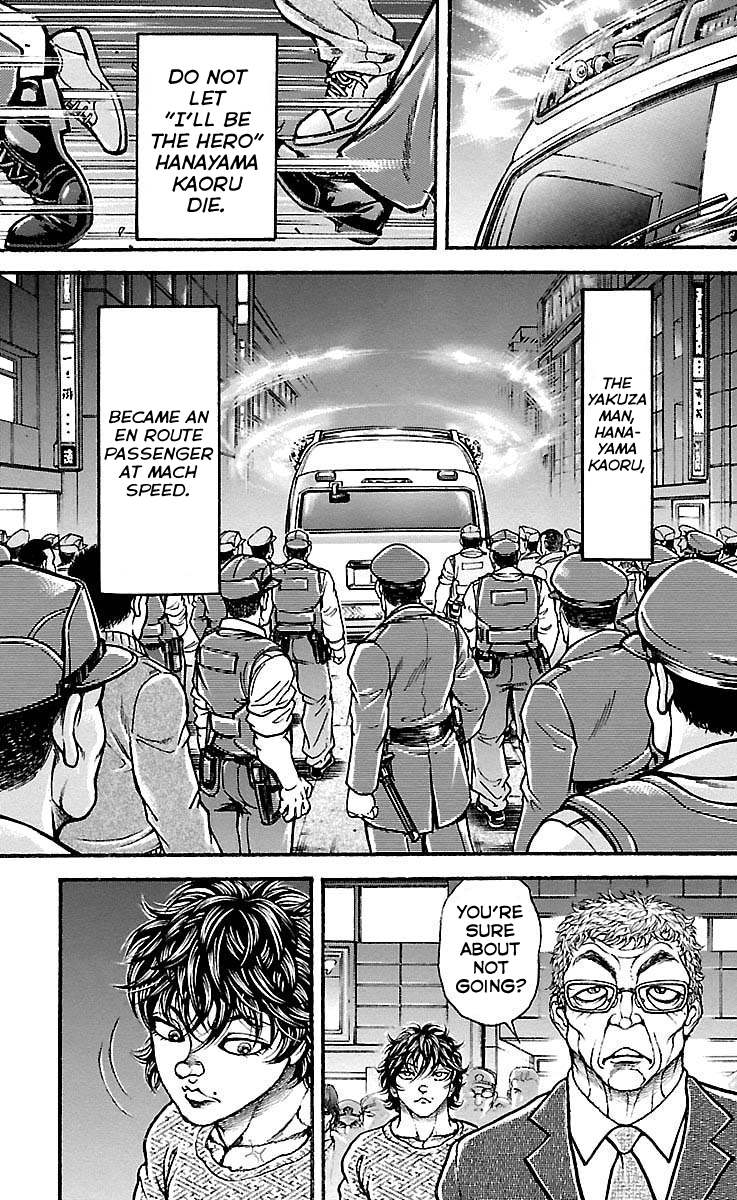 Baki-Dou Chapter 171 - Page 21