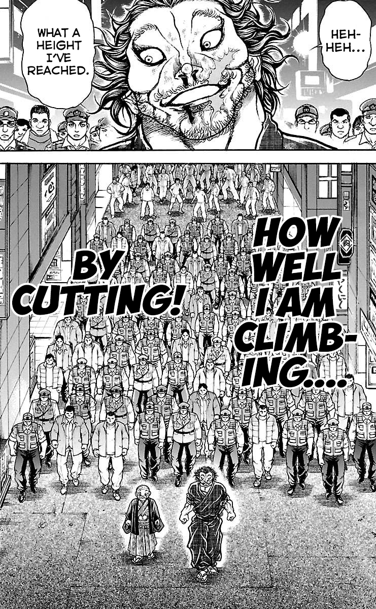 Baki-Dou Chapter 172 - Page 18