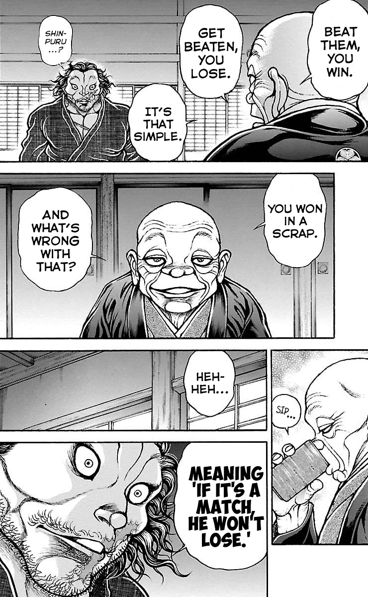 Baki-Dou Chapter 175 - Page 8