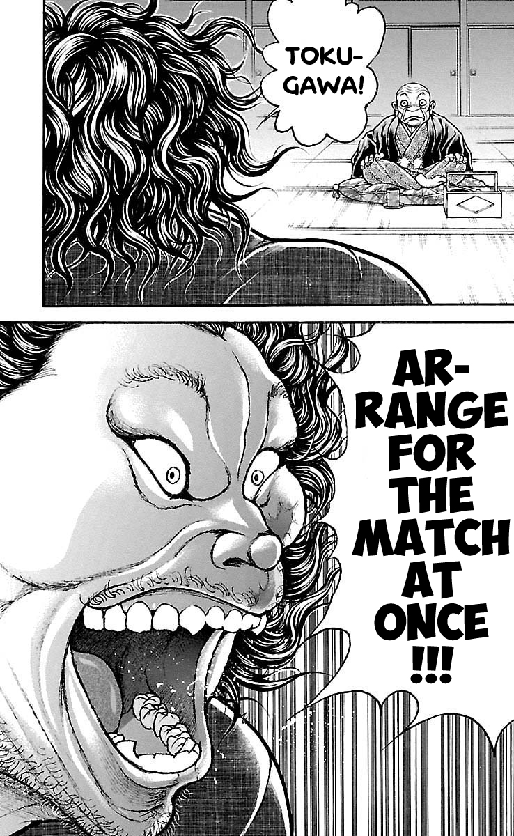 Baki-Dou Chapter 175 - Page 14