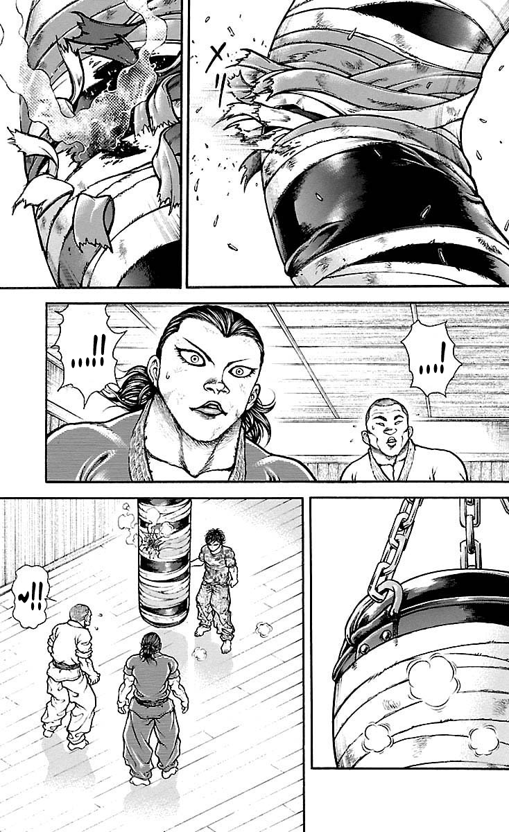 Baki-Dou Chapter 175 - Page 16