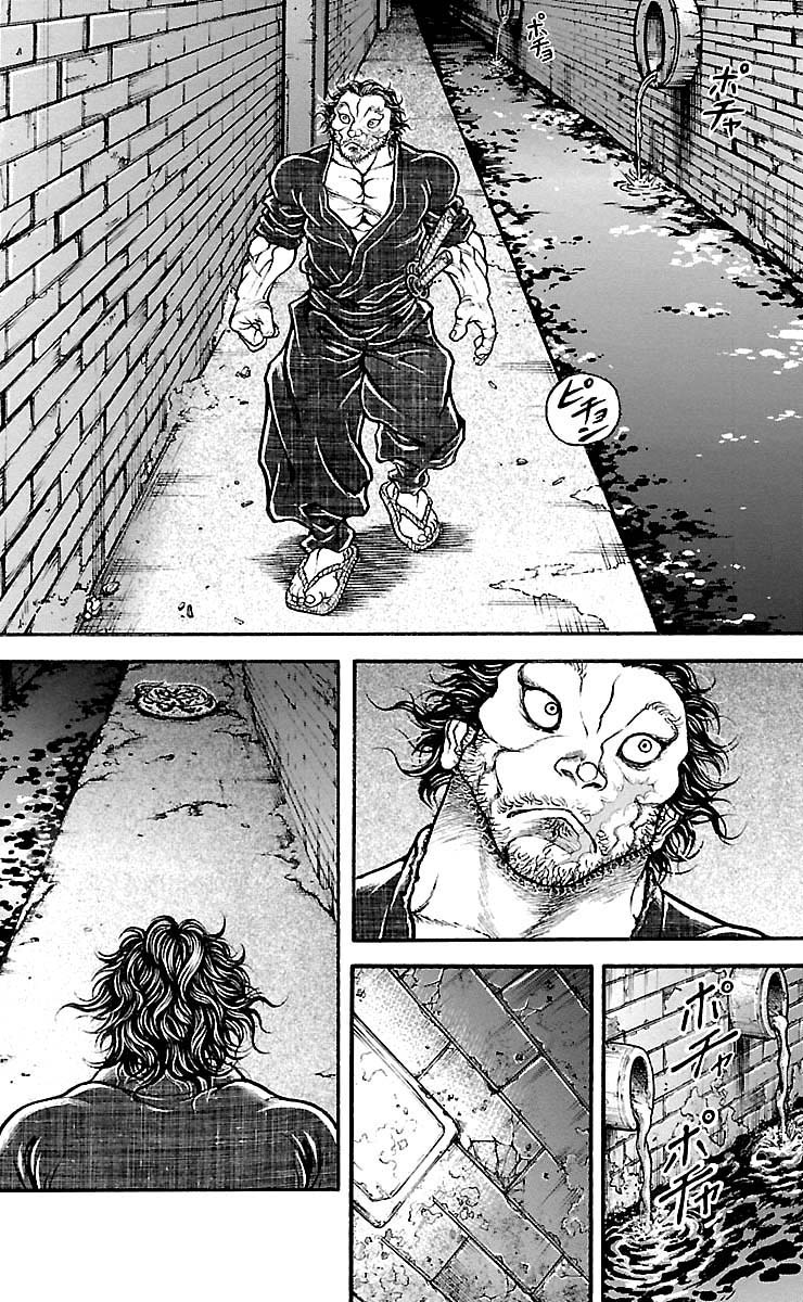 Baki-Dou Chapter 176 - Page 10