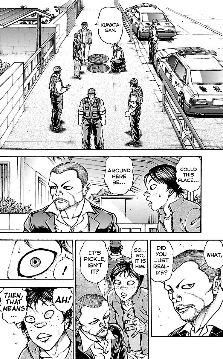 Baki-Dou Chapter 177 - Page 4