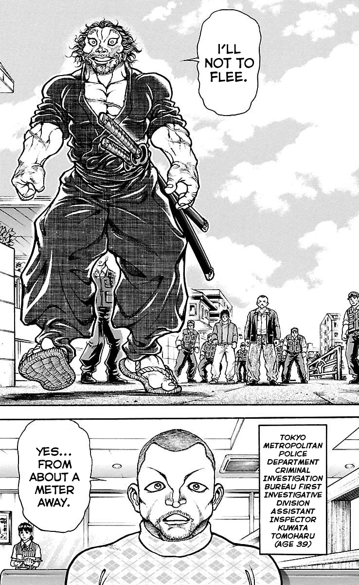 Baki-Dou Chapter 178 - Page 7