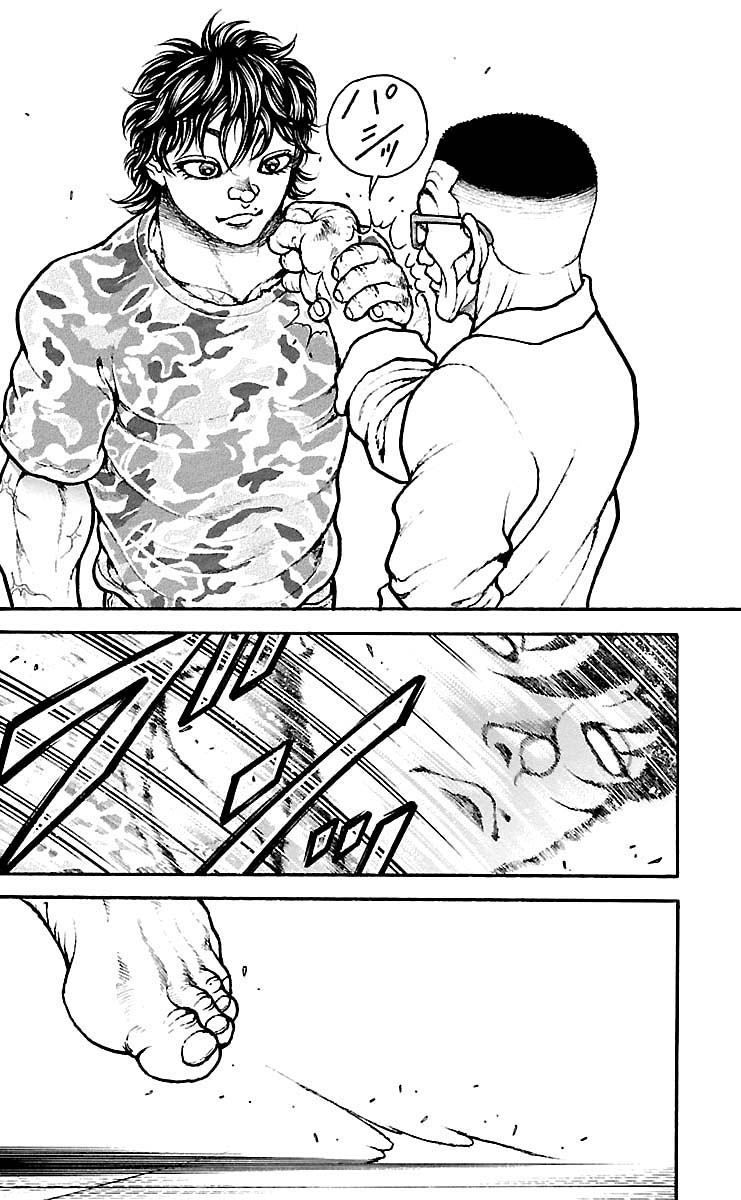 Baki-Dou Chapter 178 - Page 14